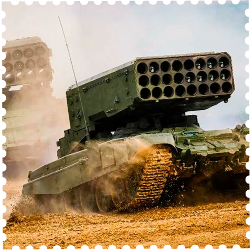 Стикер MARKA_UA - 1