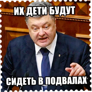 Стикер MARKA - 7