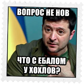 Стикер MARKA - 3