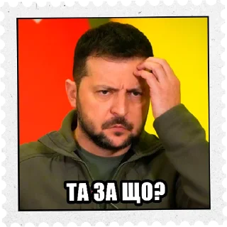 Стикер MARKA - 8