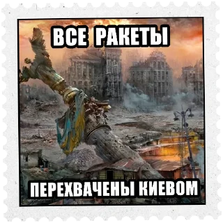 Стикер MARKA - 1