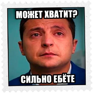 Стикер MARKA - 10