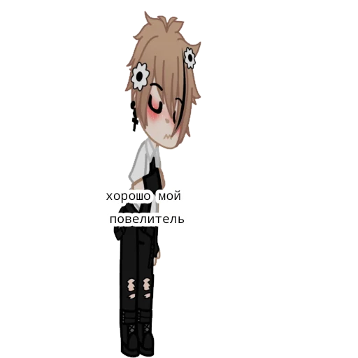 Sticker MARK_10623 - 1