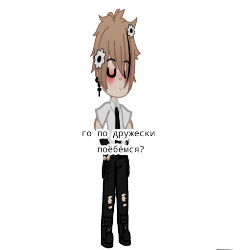 Стикер MARK_10623 - 1