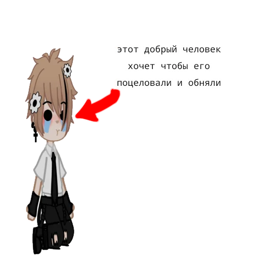 Sticker MARK_10623 - 1