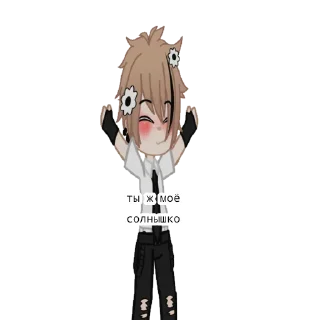 Sticker Mark_Markusha_10623.1 - 2