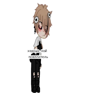 Sticker Mark_Markusha_10623.1 - 11