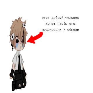 Sticker Mark_Markusha_10623.1 - 1