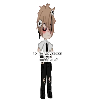 Sticker Mark_Markusha_10623.1 - 8