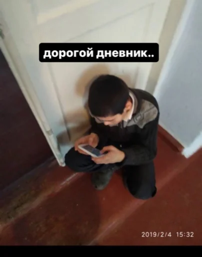 Sticker MASDAHOZNW - 1