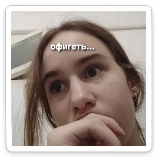 Sticker MASDAHOZNW - 1