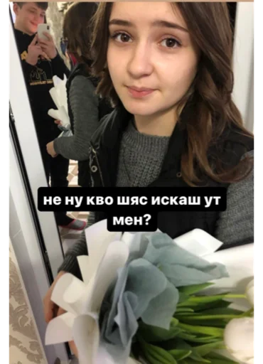 Sticker MASDAHOZNW - 1