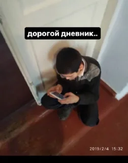 Sticker Niggerrss🤙🏾 - 11