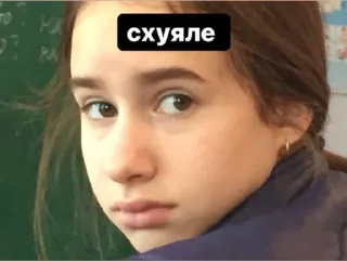 Sticker Niggerrss🤙🏾 - 10