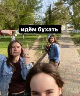 Sticker Niggerrss🤙🏾 - 9