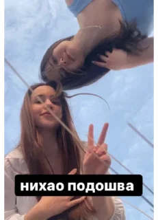 Sticker Niggerrss🤙🏾 - 2