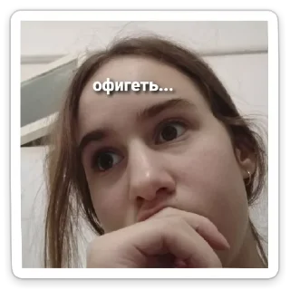 Sticker Niggerrss🤙🏾 - 4