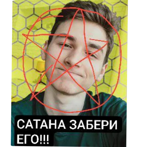 Sticker MASHAIKONA9 - 1