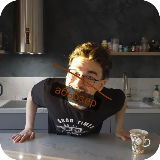 Sticker MASHAIKONA9 - 1