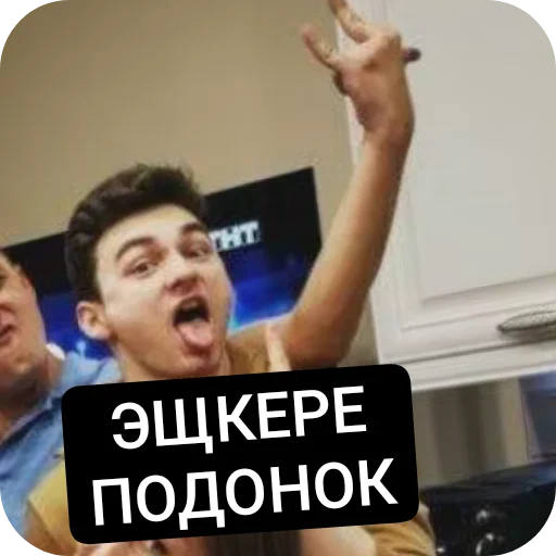 Sticker MASHAIKONA9 - 1