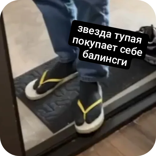 Стикер MASHAIKONA9 - 1