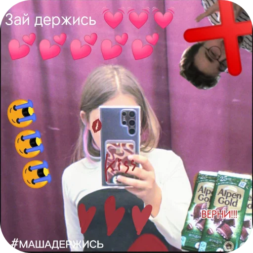 Sticker MASHAIKONA9 - 1