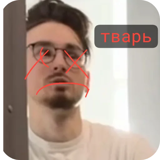 Sticker MASHAIKONA9 - 1