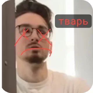 Sticker МАША ИКОНА - 0