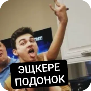 Sticker МАША ИКОНА - 8