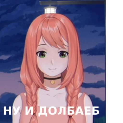 Стикер MATERIALIST_ZaVTPA - 1