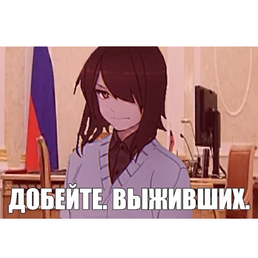 Sticker MATERIALIST_ZaVTPA - 1