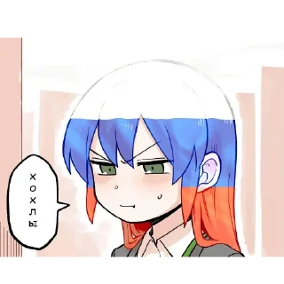 Sticker МАТЕРИАЛИСТ-ZАVТРА - 6