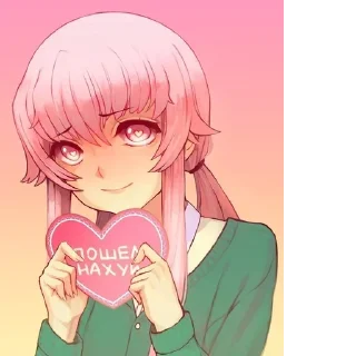 Sticker МАТЕРИАЛИСТ-ZАVТРА - 9