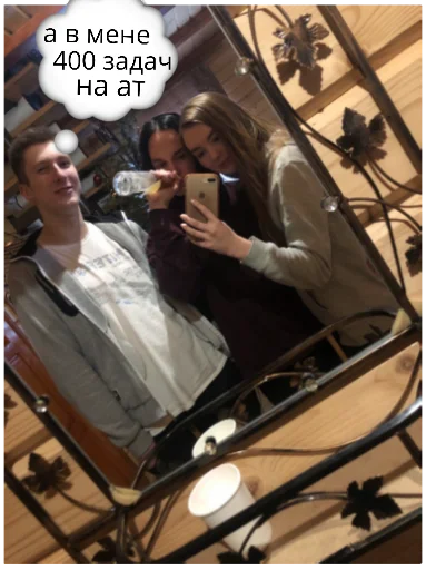 human face clothing person