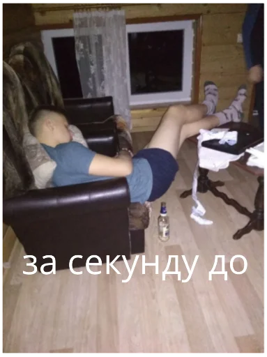 furniture indoor floor