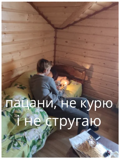 clothing person human face