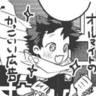 Sticker МОЁ🫀💋 - 9