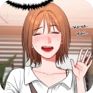 Sticker МОЁ🫀💋 - 11