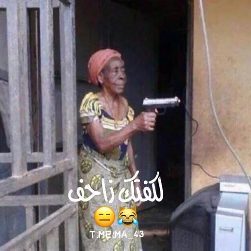 text human face clothing