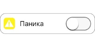 Sticker Больше стикеров 👉🏻 @stickertg4 - 11