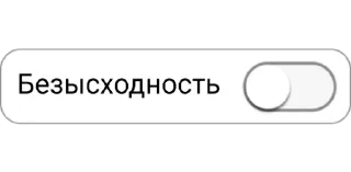 Sticker Больше стикеров 👉🏻 @stickertg4 - 2