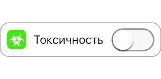 Sticker Больше стикеров 👉🏻 @stickertg4 - 4