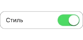 Sticker Больше стикеров 👉🏻 @stickertg4 - 7