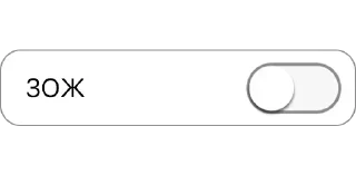 Sticker Больше стикеров 👉🏻 @stickertg4 - 3