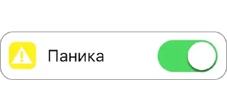 Sticker Больше стикеров 👉🏻 @stickertg4 - 1