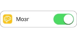 Sticker Больше стикеров 👉🏻 @stickertg4 - 9