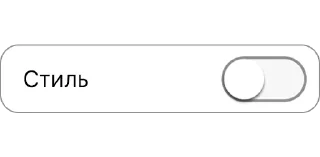 Sticker Больше стикеров 👉🏻 @stickertg4 - 8