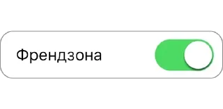 Sticker Больше стикеров 👉🏻 @stickertg4 - 10