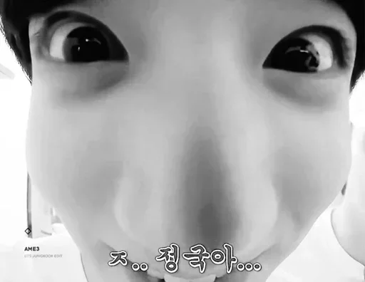 Стикер ❦мσнι_ғn2❦ - 11