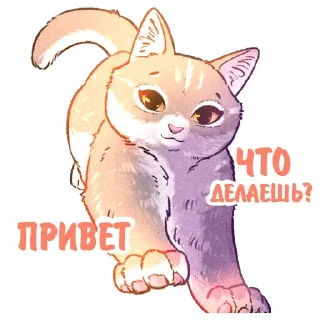 Sticker Стикеры тут: @stikeryv - 0